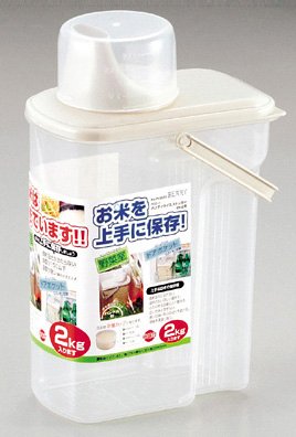 パール金属  ベリー ハンディライスストッカー2kg用 H-5603