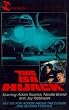 This Is a Hijack [VHS]