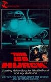 This Is a Hijack [VHS]
