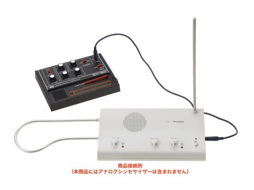 Cover image : 大人の科学 製品版 テルミンPremium