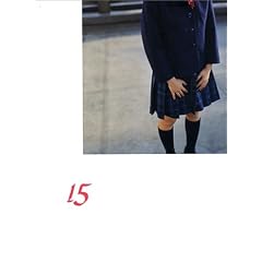 １５