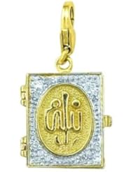 14K Yellow Gold Diamond Koran Charm
