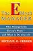 E-myth Manager