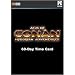 Third Party New : Age of Conan: Hyborian Adventures 60-Day Time Card
