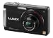 Panasonic Lumix FX550 Digital Camera - Black (12.1MP, 5x Optical Zoom) 3.0 inch LCD