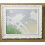 IMAGE OF Green Frog Art My Favorite Things Series Print Framed, Rock-A-Bye Lambs