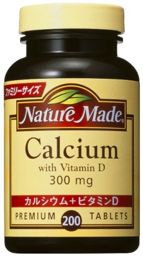 ネイチャーメイド カルシウム300mg+ビタミンD ファミリーサイズ
