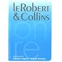 Le Robert & Collins Senior : Dictionnaire français-anglais et anglais-français