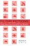 Filthy Fictions: Asian American Literature by Women