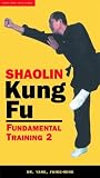 Review YMAA Publication Center  / Shaolin Kung Fu Fundamental Training 2