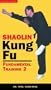 Shaolin Kung Fu Fundamental Training 2 [VHS]