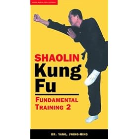 Shaolin Kung Fu Fundamental Training 2 [VHS]