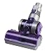 Dyson Mini Turbine Head