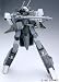 超時空要塞マクロス完全変形版VF-1J ステルスタイプ