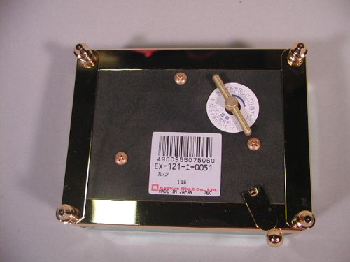 Cover image : Sankyo オルゴール 曲名:カノン 30弁オルフェウス 5mm厚 透明ガラス 8面取り EX-1211