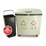 iTouchless 16 Gallon Dual-Compartment Automatic Sensor Touchless Recycle Bin/Trash Can