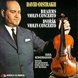 Plays Brahms & Dvorak