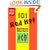 101 Red Hot Science Starters (101 Red Hot Starters)