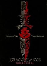 Dragonlance Chronicles Special Edition (Dragonlance Chronicles)