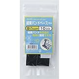 （業務用セット） ELPA 結束バンドベース 30mm ブラック 10個 KBB-3010P（BK） 【×20セット】 生活用品 インテリア 雑貨 日用雑貨 その他の日用雑貨 [並行輸入品]