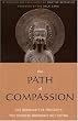 The Path of Compassion: The Bodhisattva Precepts (Sacred Literature)