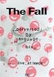 The Fall - Perverted By Language [2003] [DVD]