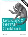 JavaScript 