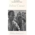 Julius Caesar (Pacemaker Classic Series) by Globe Fearon
