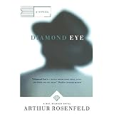 DiamondEye(MaxDiamond)