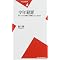 ���{�̎����͖{���ɕ��󂵂���