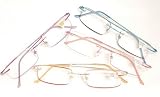 Super Lightweight Rectangular Frameless Reading Glasses