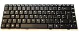 NEW UK Fujitsu Siemens Amilo Laptop Keyboard PA1510 MP-02686GB-360NL UK Black