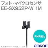 オムロン(OMRON) EE-SX952P-W 1M フォト・マイクロセンサ (PNP出力)NN