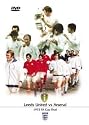 FA Cup Final 1972 - Leeds vs Arsenal [DVD]
