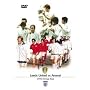 FA Cup Final 1972 - Leeds vs Arsenal