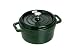staub ココットラウンド 22cm バジルグリーン 40509-354(1102285)