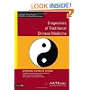 Diagnostics of Traditional Chinese Medicine (International Acupuncture Textbooks)