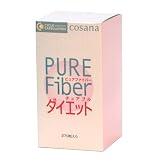 簡単♪長続きできるダイエット!!カリッと噛んで食べるだけ。「ピュアファイバーチュアブルダイエット」