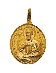 14K Yellow Gold 23.00X19.50 mm St. Jerome And Jesus Of Nazareth Pendant