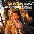 アート・ペッパー・ミーツ・ザ・リズム・セクション+1
