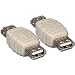 USB Type A Female to Female Adapter