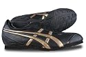 New Asics Kosoku RV Mens Trainers - Black