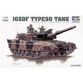 1/72 Japanese Type 90 Tank