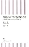 &eacute;&egrave;&atilde;&reg;&atilde;&atilde;&shy;&atilde;&laquo;&eacute;&uml;&atilde;&atilde;&atilde;&atilde;&ordf; &ccedil;&aring;&frac12;&auml;&iquest;&eacute;&ordm;&atilde;&raquo;&aelig;&egrave;&sup3;&auml;&iquest;&iexcl;&egrave;&uml;&atilde;&uml;&atilde;&reg;&aelig;&shy;&pound;&atilde;&atilde;&atilde;&curren;&atilde;&atilde;&atilde;&aelig;&sup1; (&aelig;&aelig;&yen;&aelig;&deg;&aelig;&cedil;)