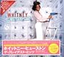 Whitney Houston - Greatest Hits (Different Tracks - Japan)