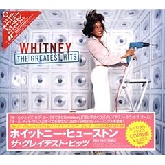 Whitney Houston - Greatest Hits (Different Tracks - Japan)