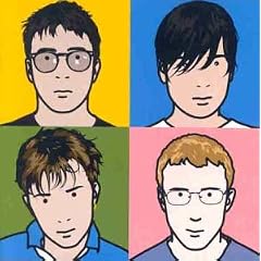 Blur's Greatest Bits [12 inch Analog]