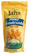 Ian's Italian Style Panko Breadcrumb, 9-Ounces (Pack of 12)
