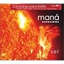 Esenciales: Sol