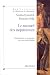Livres : Le Manuel des Inquisiteurs